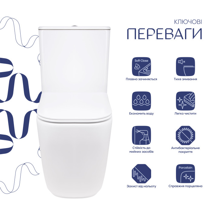 Унітаз підлоговий Qtap Aquarius Ultra Quiet 620×355×790 мм з сидінням Soft-close, White QTAQAW27W49262