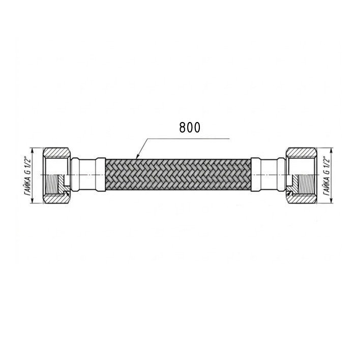 Гнучка підводка для води Thermo Alliance Forte ВВ 80 см TAF385W80