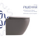 Унітаз підвісний Qtap Robin Ultra Quiet 520×365×340 мм, Stone grey, з сидінням Slim Duroplast / Soft-close / Quick Release QTROB26SG48996
