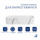 Раковина накладна Qtap Tern Раковина накладна 610x350x135 мм, Marble, прямокутна, з донним клапаном QTTER188MR49791