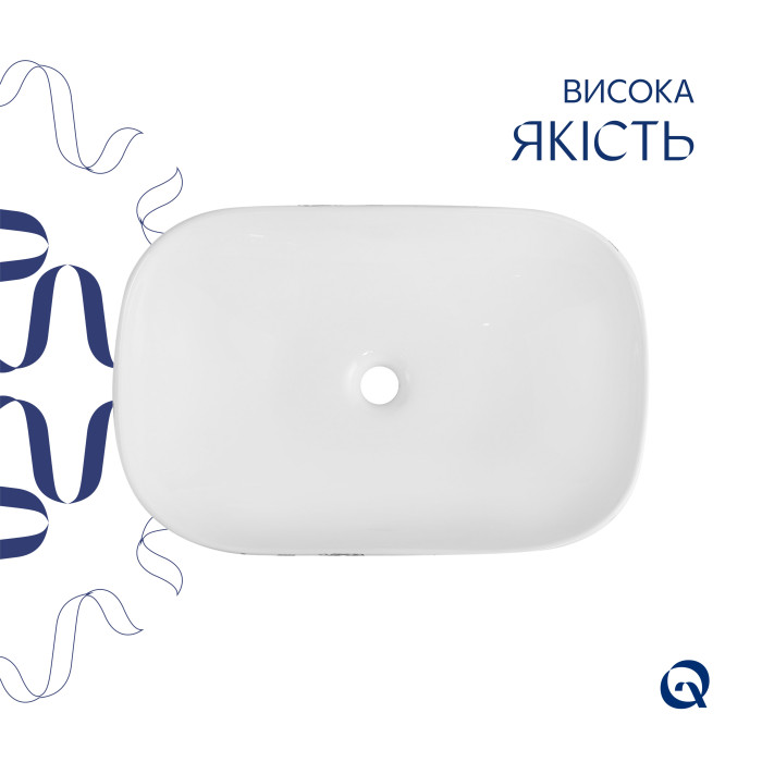 Раковина накладна Qtap Robin 600x390x150 мм, Marble, прямокутна, з донним клапаном QTROB188MR49788