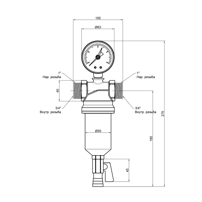 Фільтр самопромивний  Icma 3/4" №750