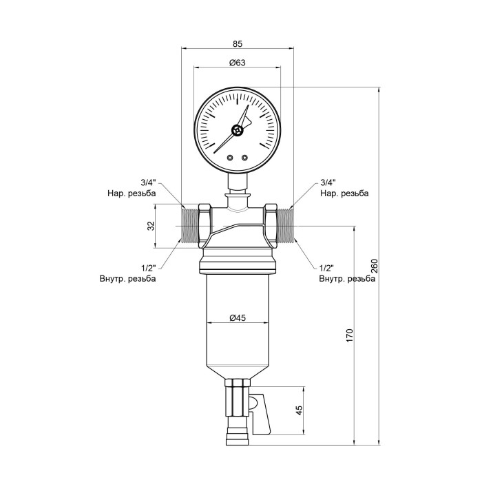 Фільтр самопромивний  Icma 1/2" №750